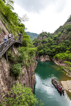 石桅岩