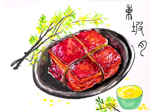 手繪插畫東坡肉
