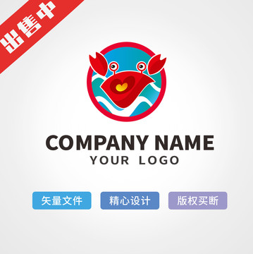 螃蟹logo