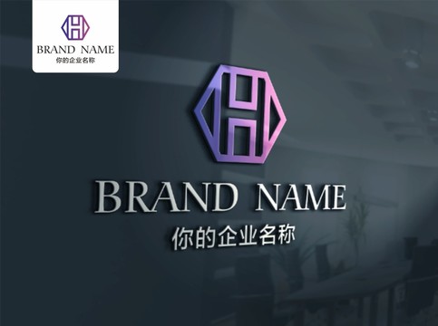 紫色H菱形創(chuàng)意標(biāo)志LOGO