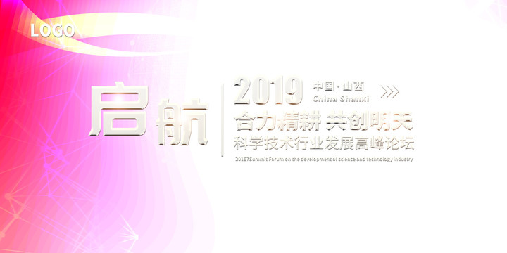 科技背景