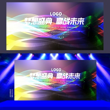 簽到處