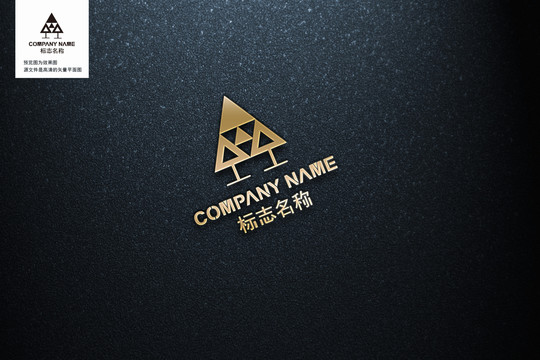 樹LOGO