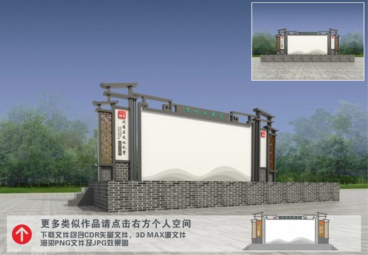 文化大舞臺(tái)