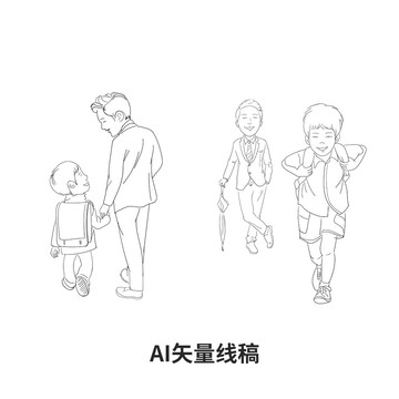 父子上學(xué)