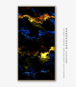 裝飾畫