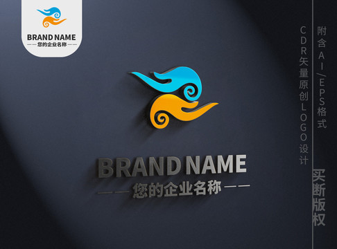 祥云雙手logo創(chuàng)意品牌標志