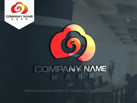 鳳凰logo云朵logo