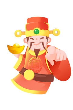 卡通財(cái)神手拿金元寶新年喜慶插畫