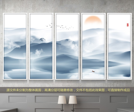 意境水墨山水畫