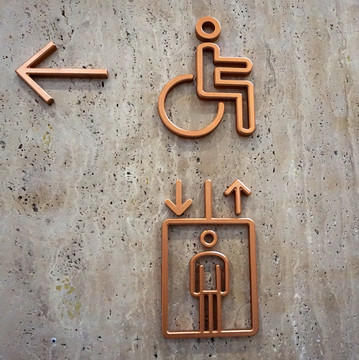 残疾人楼梯