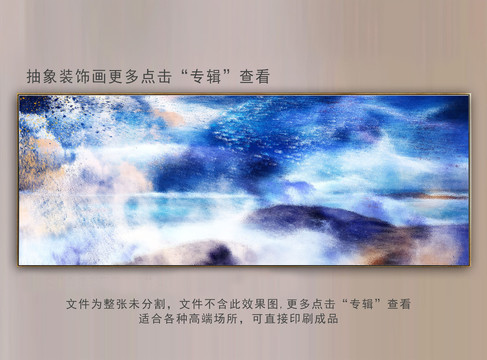 抽象油畫