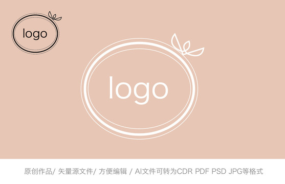 花店商標(biāo)