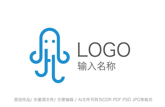 章鱼logo