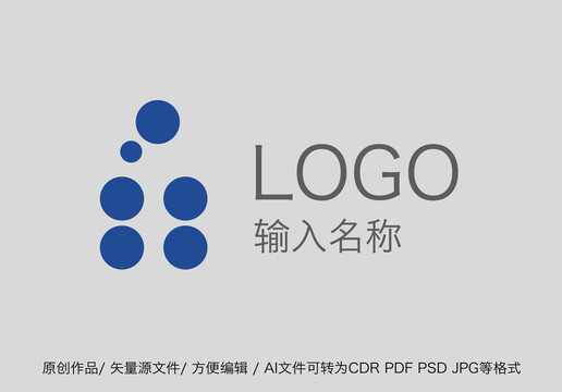 智能科技logo