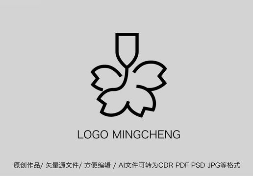 樱花酒吧logo