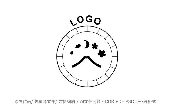 樱花LOGO