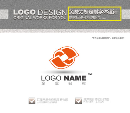 金融交易logo设计