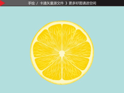 單個手繪檸檬