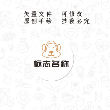 卡通猴子logo