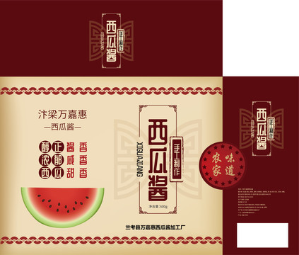 西瓜醬包裝禮盒
