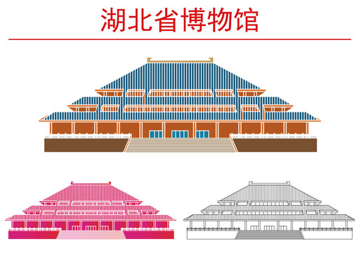 湖北省博物馆