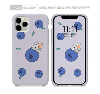 手機殼圖案印刷平面圖