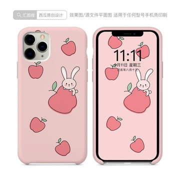 手機殼圖案印刷平面圖