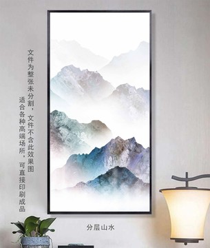 國(guó)畫(huà)山水壁畫(huà)