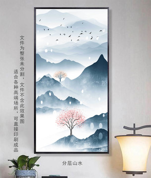 韓式水墨山水
