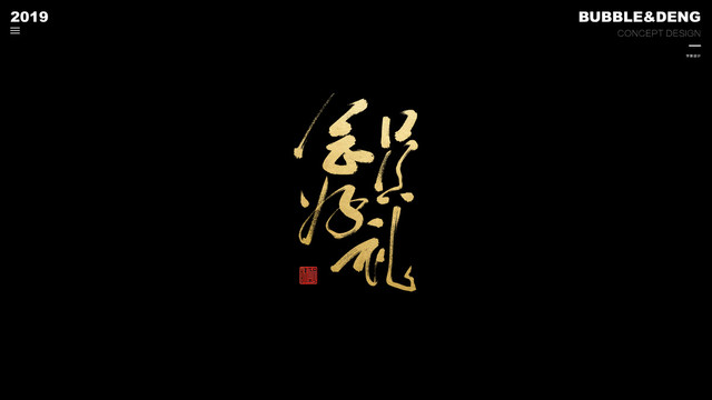 會(huì)員好禮1
