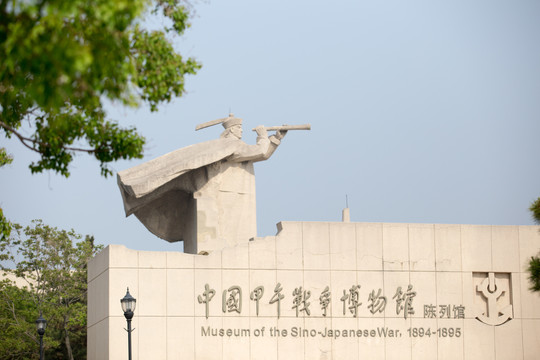 山东威海刘公岛景区