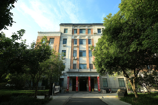 浙江大学教学楼