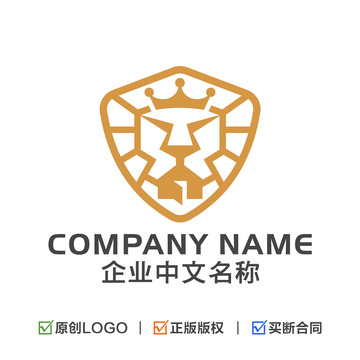 狮子LOGO