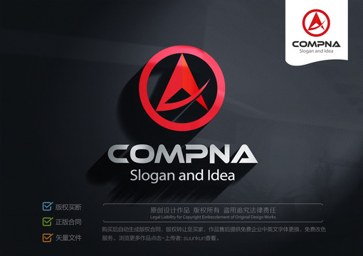 Alogo標志