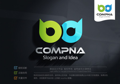 BDLOGO标志