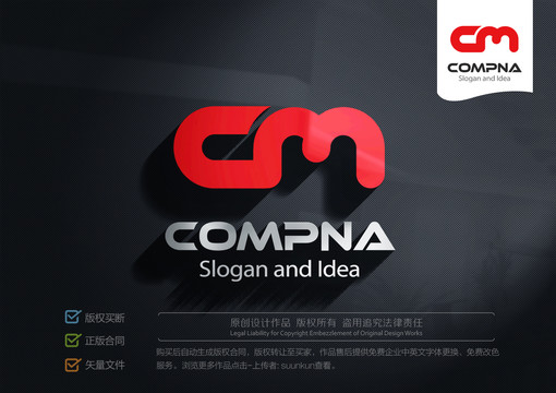 CMLOGO标志