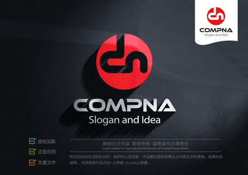 DNlogo標志