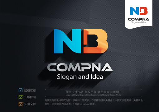 NBlogo標(biāo)志