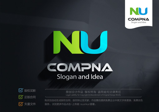 NULOGO标志