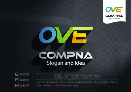 OVE标志logo