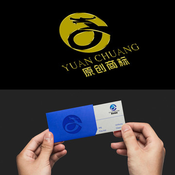 興隆