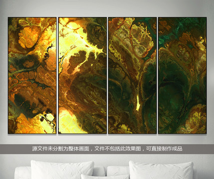 四聯(lián)抽象油畫無框畫