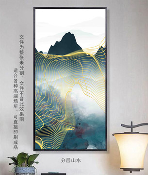 禪意金線山水