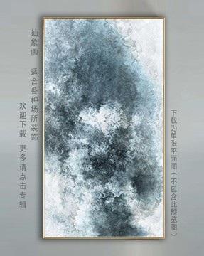 抽象油畫