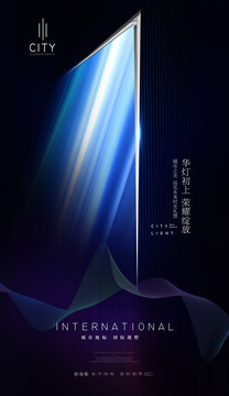 倒計時