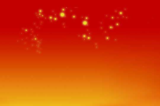 星光