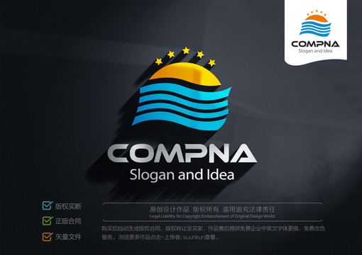 社區(qū)logo