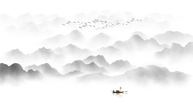 山水畫
