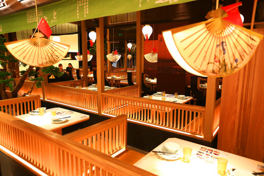 中式风格餐厅